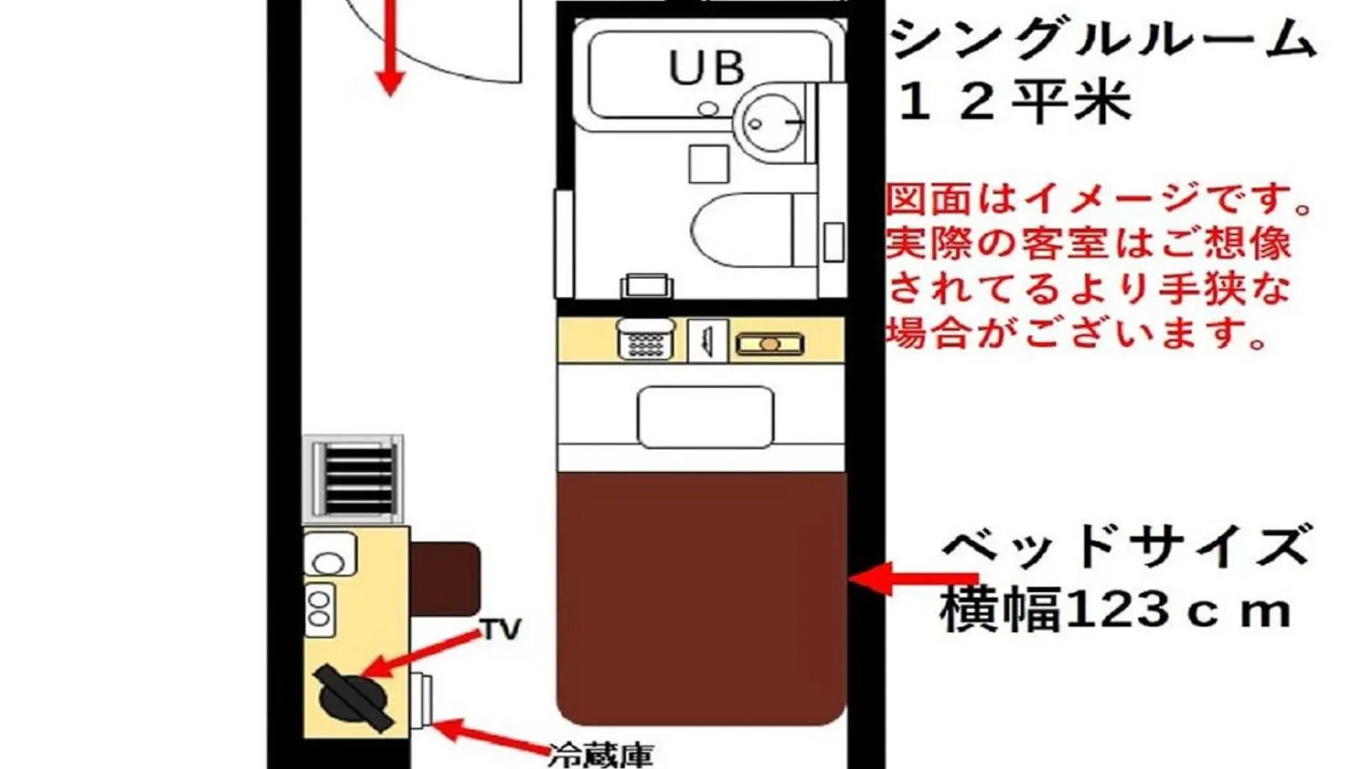 Urayasu Sun Hotel Tokyo