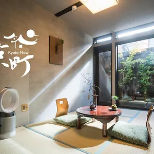 別荘 京町・星月