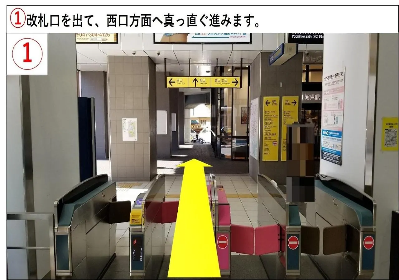 Urayasu Sun Hotel Tóquio